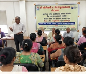 Skill Development - GSDM Training